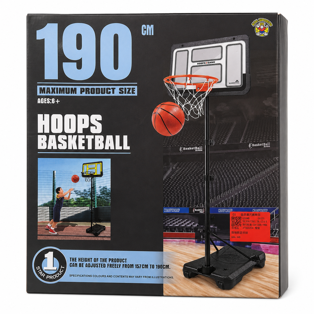 Tablero basquetbol de pie H.1.90