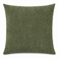 Almohadon Liso Cuadrado