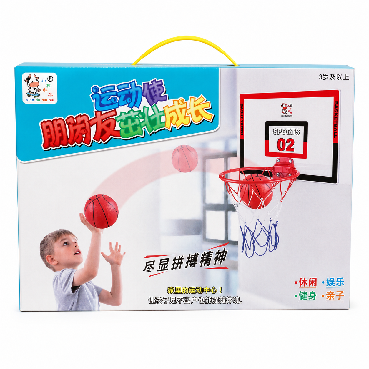 Tablero basket pared